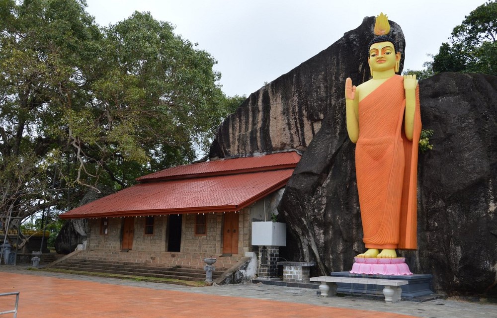  Yatagala Rajamaha Viharaya